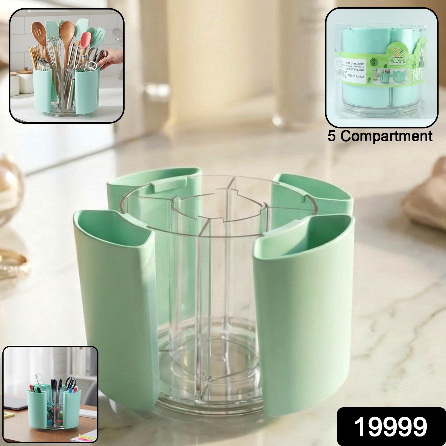 Wukusy 5-compartment rotating pen holder with multiple sections for pens, pencils, and office supplies on a desk tabletop.