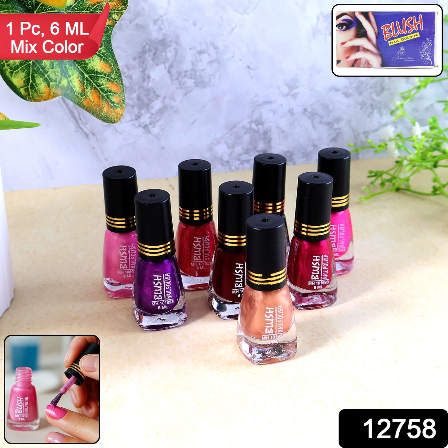Wukusy Blush Dark Mini Nail Polish in mix colors, 6ml, showing vibrant, glossy nails with a dark blush shade.