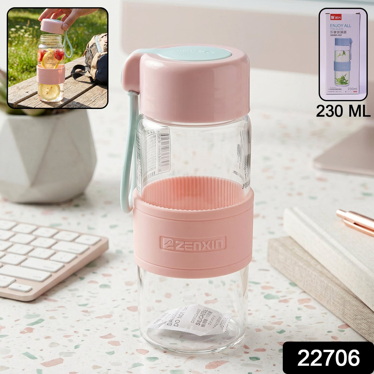 Wukusy portable glass water bottle with 230ml capacity, silicone sleeve and carry strap on a white background.