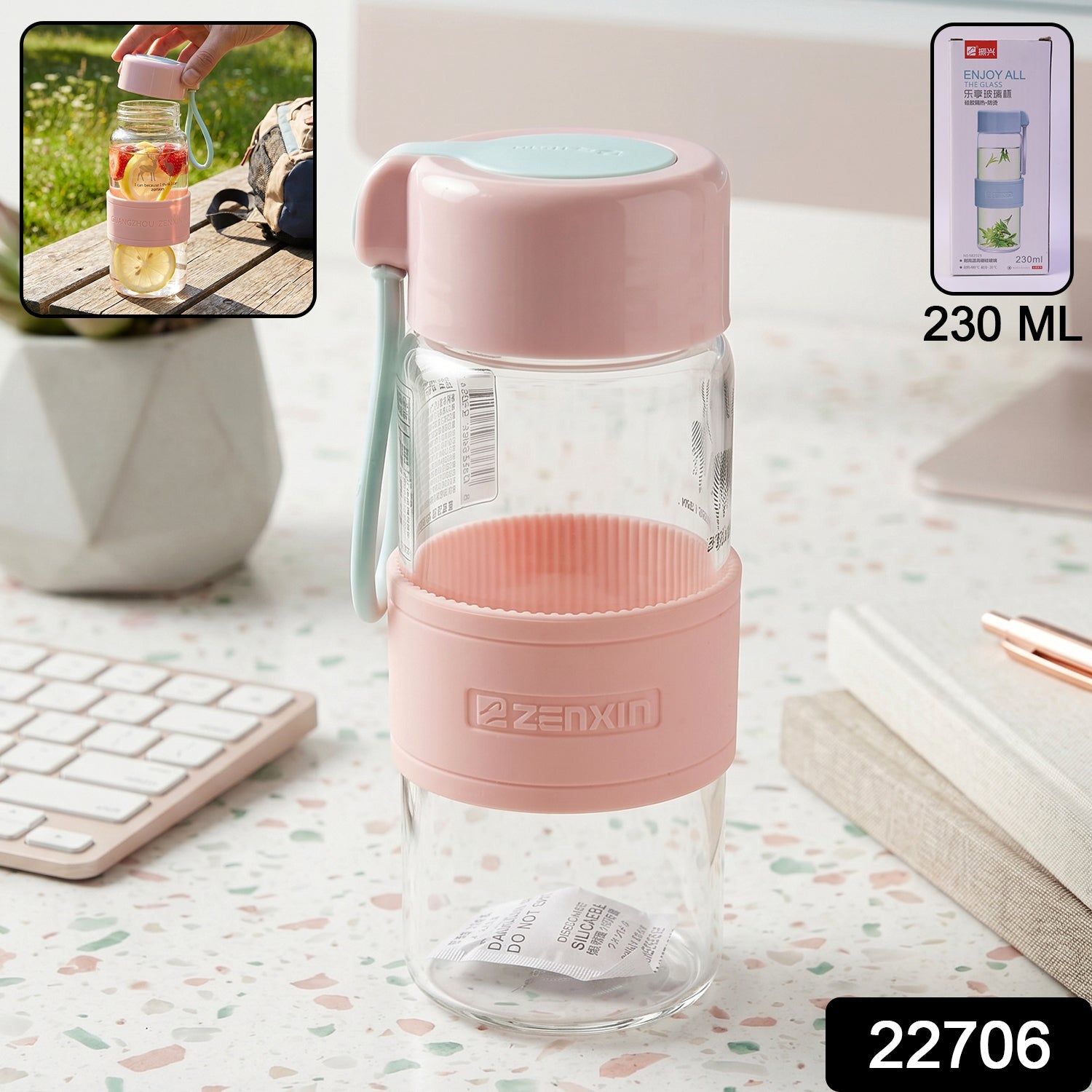 Wukusy portable glass water bottle with 230ml capacity, silicone sleeve and carry strap on a white background.