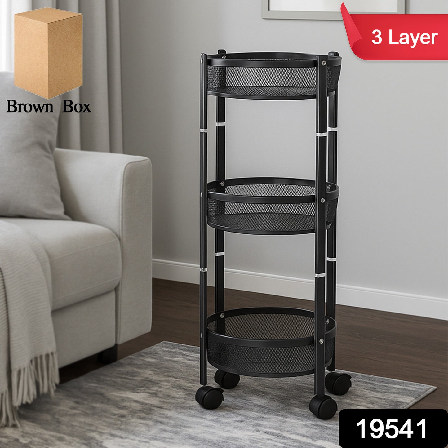 Wukusy 3-layer round metal mesh utility storage trolley with wheels, metal frame, and multiple shelves for home organization.
