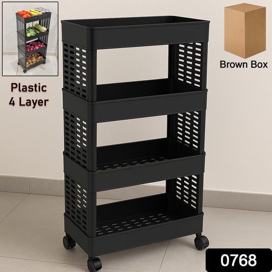 Wukusy 4-layer plastic storage rack with wheels, featuring four shelves for organizing household or garage items.