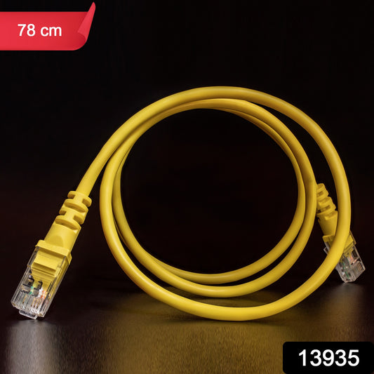 Wukusy high-speed 78cm Ethernet LAN cable for office use, with RJ45 connectors and durable plastic housing.