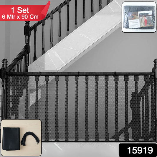 Wukusy kids balcony safety net set, 6 meters long and 90 cm high, securely installed to prevent falls and ensure child safety.