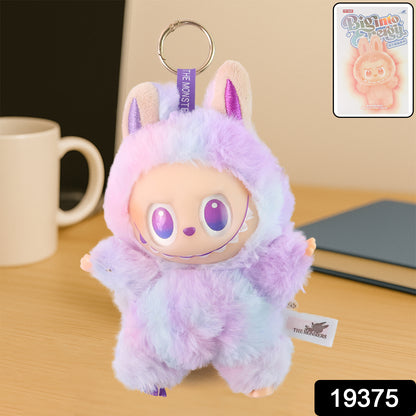 Light purple plush cartoon keychain toy with hook, colorful and soft, by Wukusy, perfect for bags or keys.