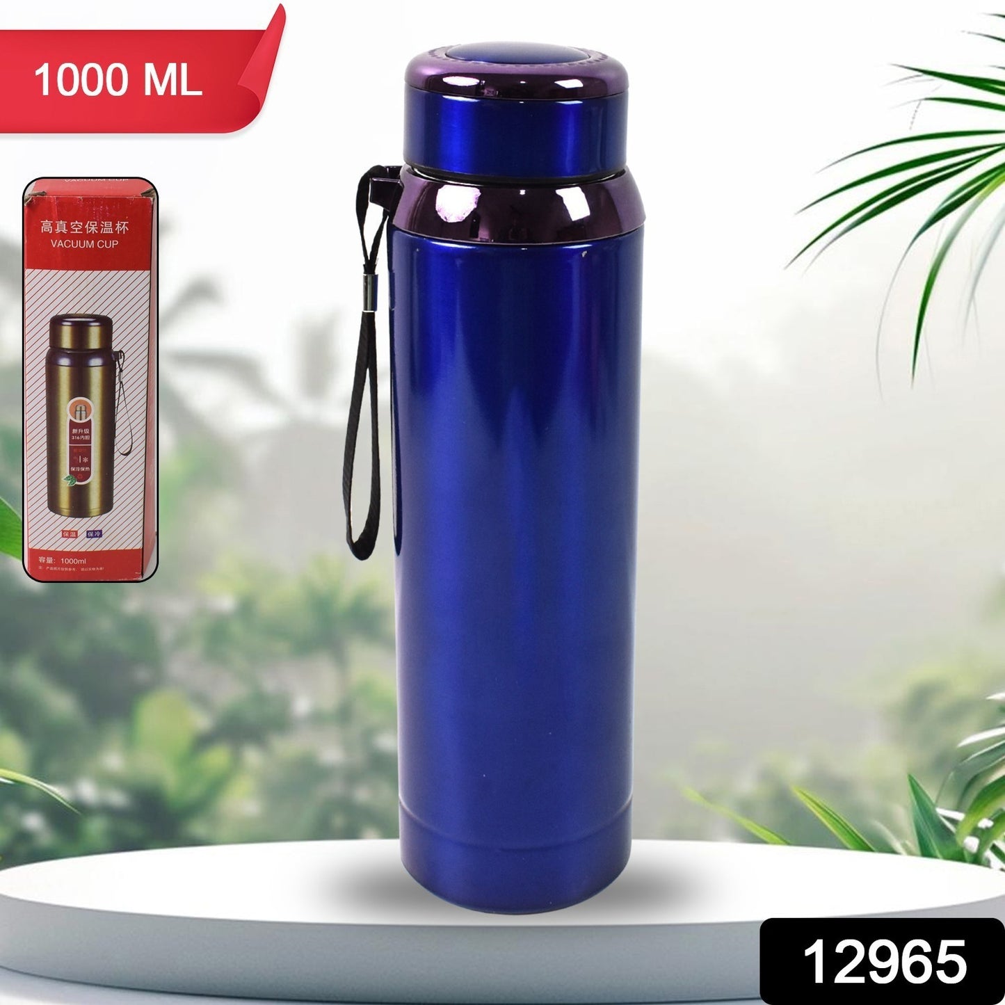 Wukusy vacuum insulated stainless steel bottle, 1000ml, double-walled design for hot and cold beverages, in a sleek silver finish.