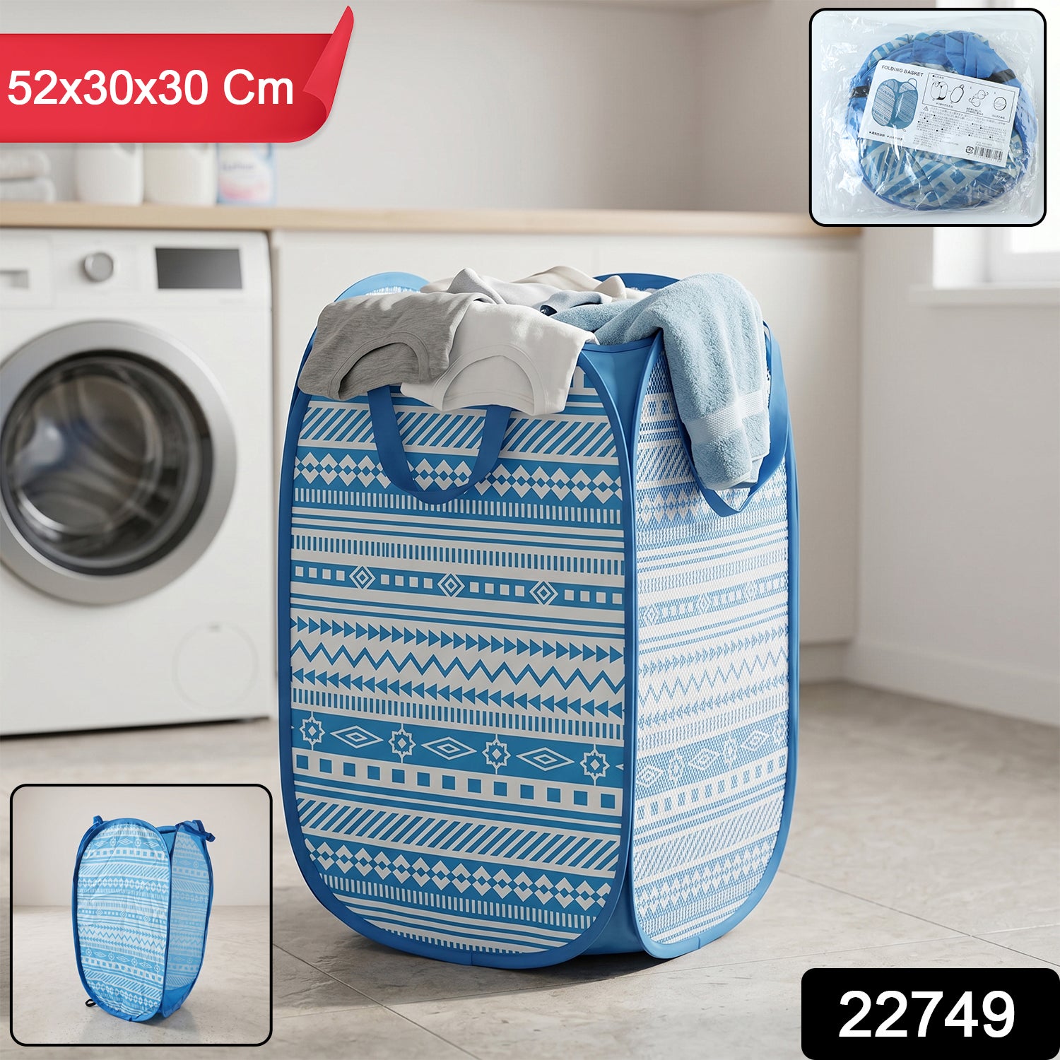 Wukusy foldable laundry basket with fabric mesh design, 52x30x30cm storage hamper for clothes organization.