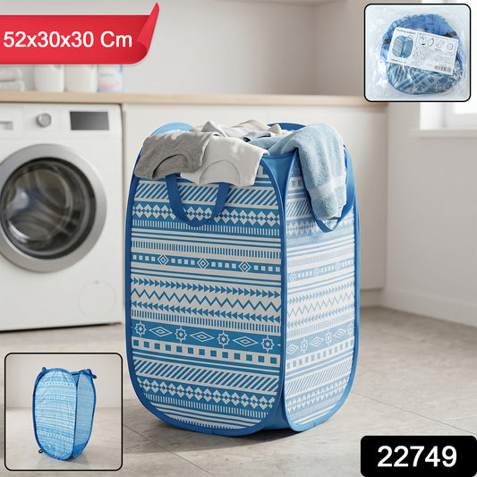 Wukusy foldable laundry basket with fabric mesh design, 52x30x30cm storage hamper for clothes organization.