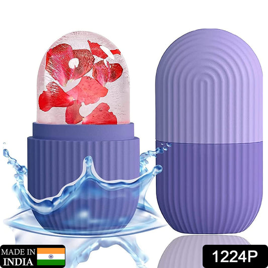 Purple Wukusy 1224p Beauty Ice Roller for face and eyes, reusable facial roller for skin massage and cooling therapy.