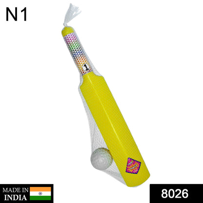 Wukusy plastic cricket bat and ball set for boys and girls, colorful toy cricket equipment for outdoor play.