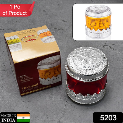 Wukusy 5203 diamond design dryfruit storage container, decorative home decor box with a sleek, modern appearance.