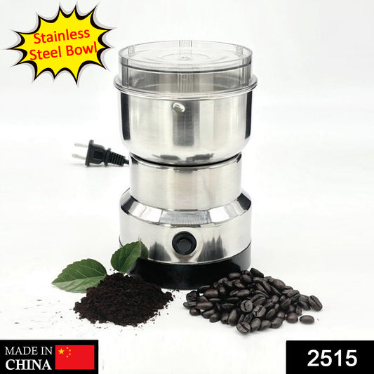 Wukusy 2515 Mini Electric Stainless Steel Multifunction Smash Machine with compact design and stainless steel body.