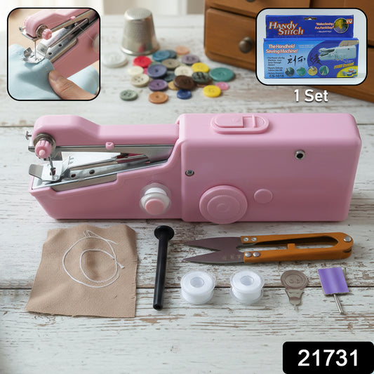 Portable Wukusy handheld sewing machine set with compact design, featuring control buttons and built-in thread spool for easy sewing.