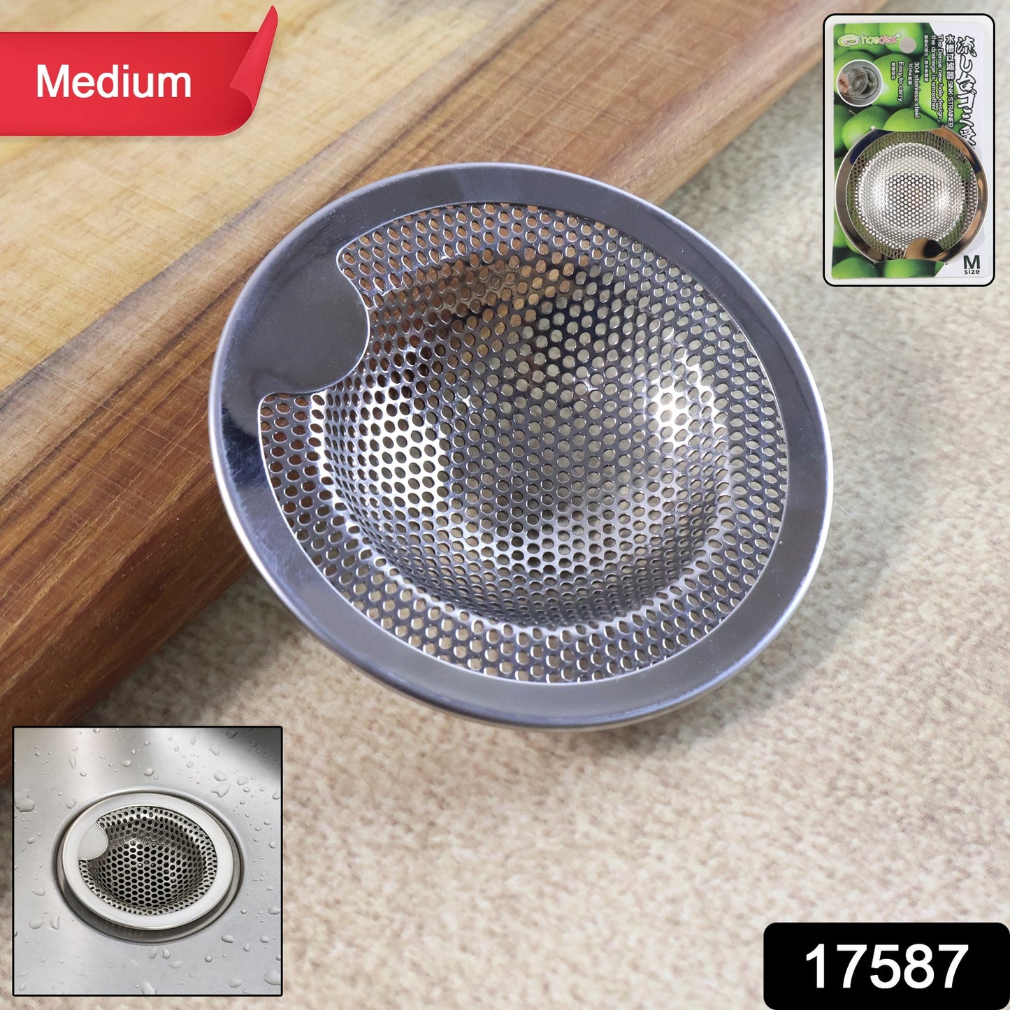 Wukusy stainless steel kitchen sink drain strainer and stopper in a medium size, designed to catch debris and prevent clogs.