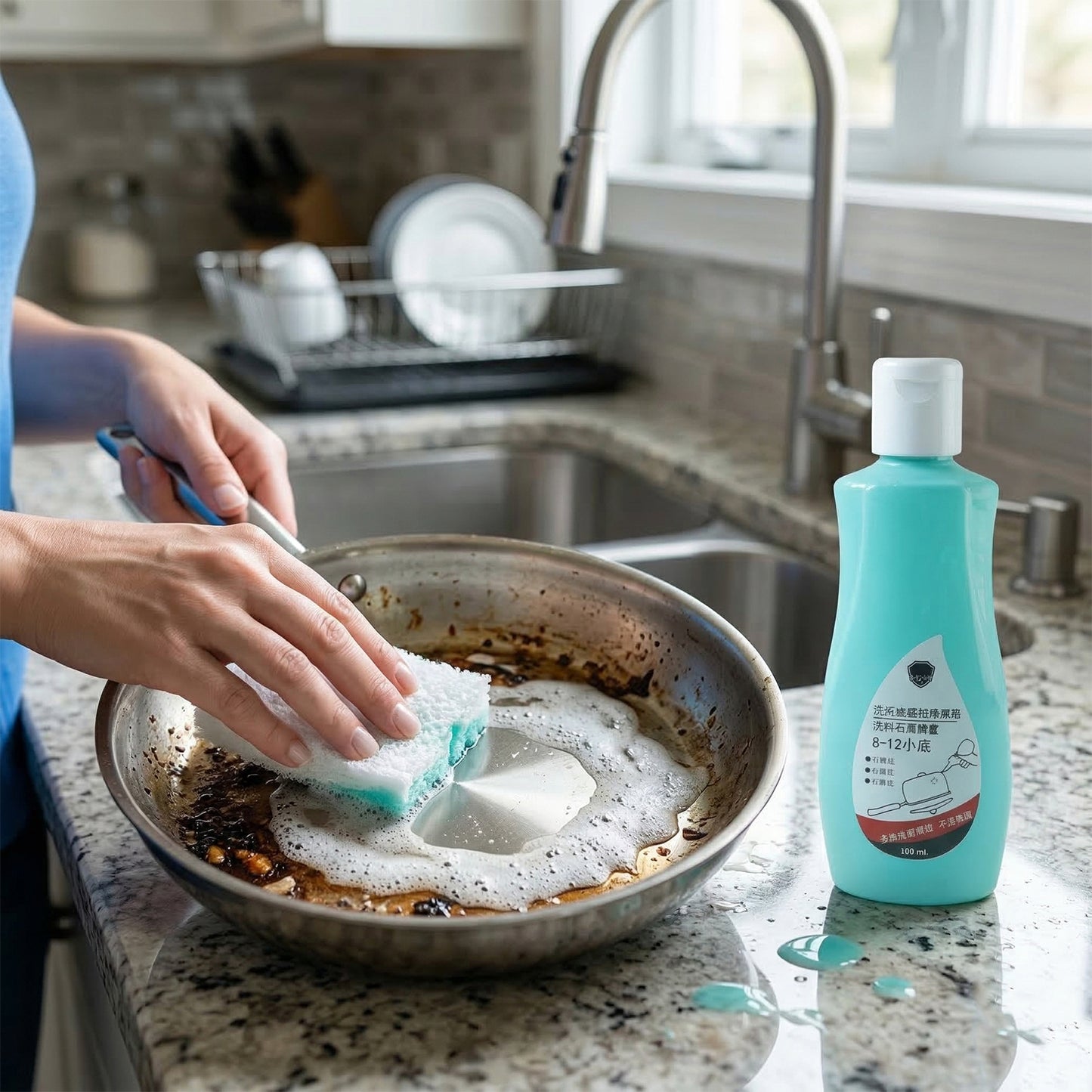 Wukusy cookware bottom cleaner liquid in a 100ml bottle, designed to remove stains and build-up from pots and pans.