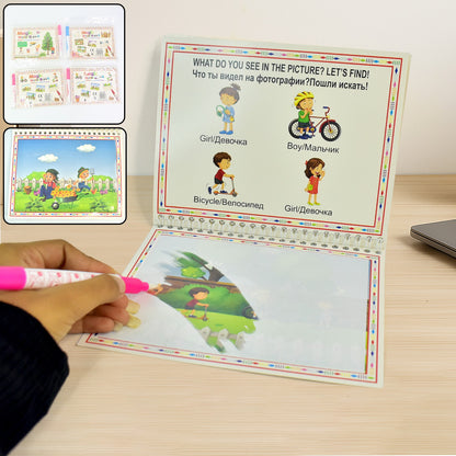 Wukusy children's drawing activity water book set featuring four reusable water-based art activity toys for kids.