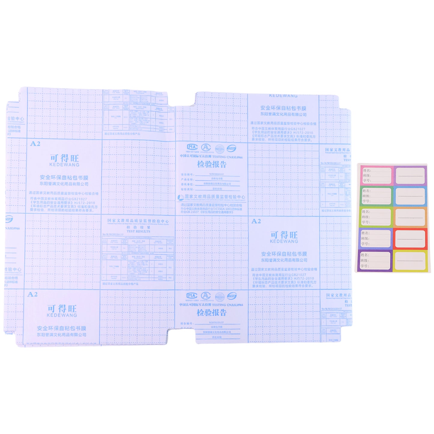 Set of 10 transparent office book covers by Wukusy, designed to protect and enhance the appearance of books and notebooks.