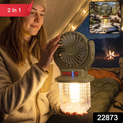 Wukusy 2-in-1 solar rechargeable camping fan with LED lantern light, portable outdoor fan for camping, hiking, or outdoor activities.