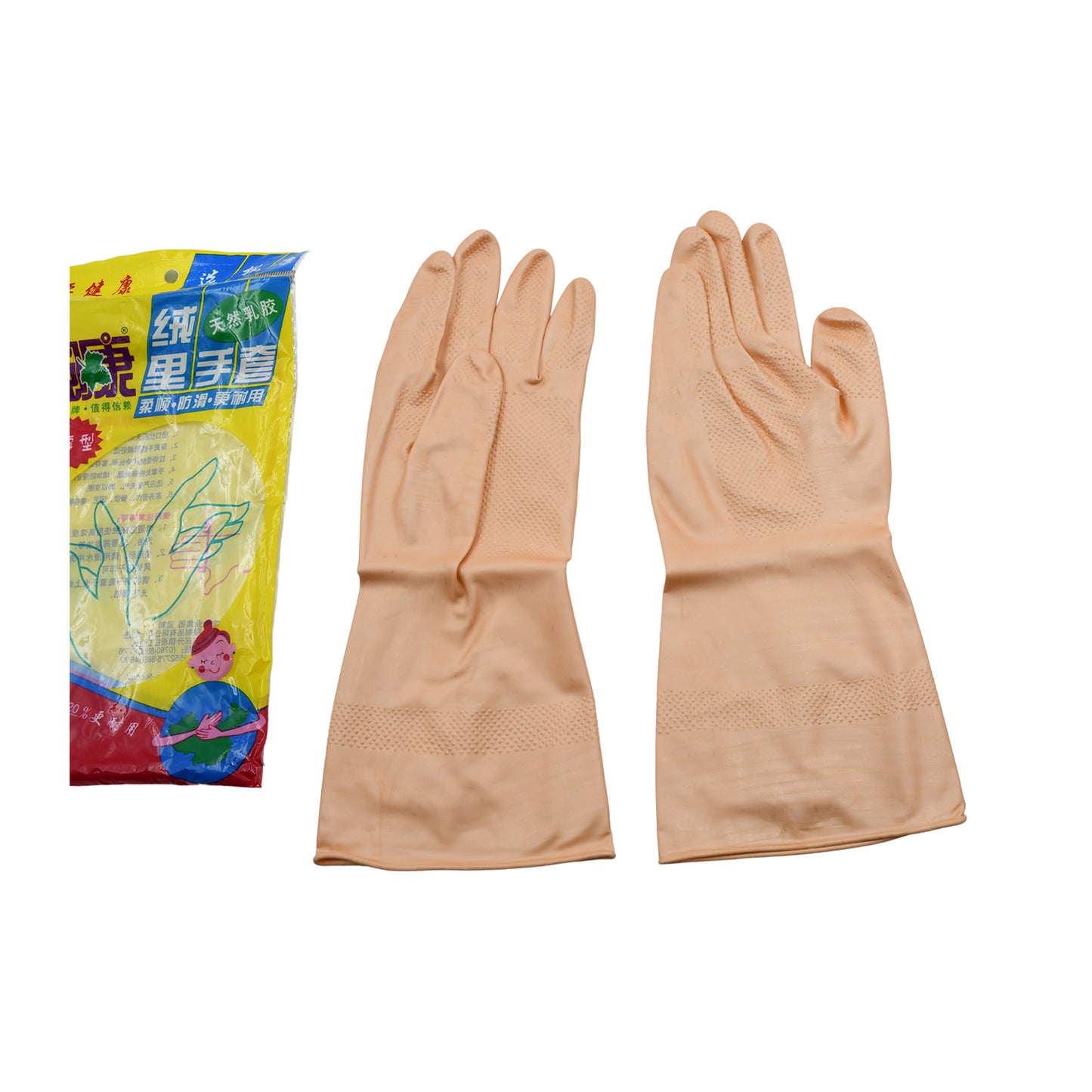 Wukusy 4855a multipurpose natural gum rubber reusable cleaning gloves for home improvement tasks.