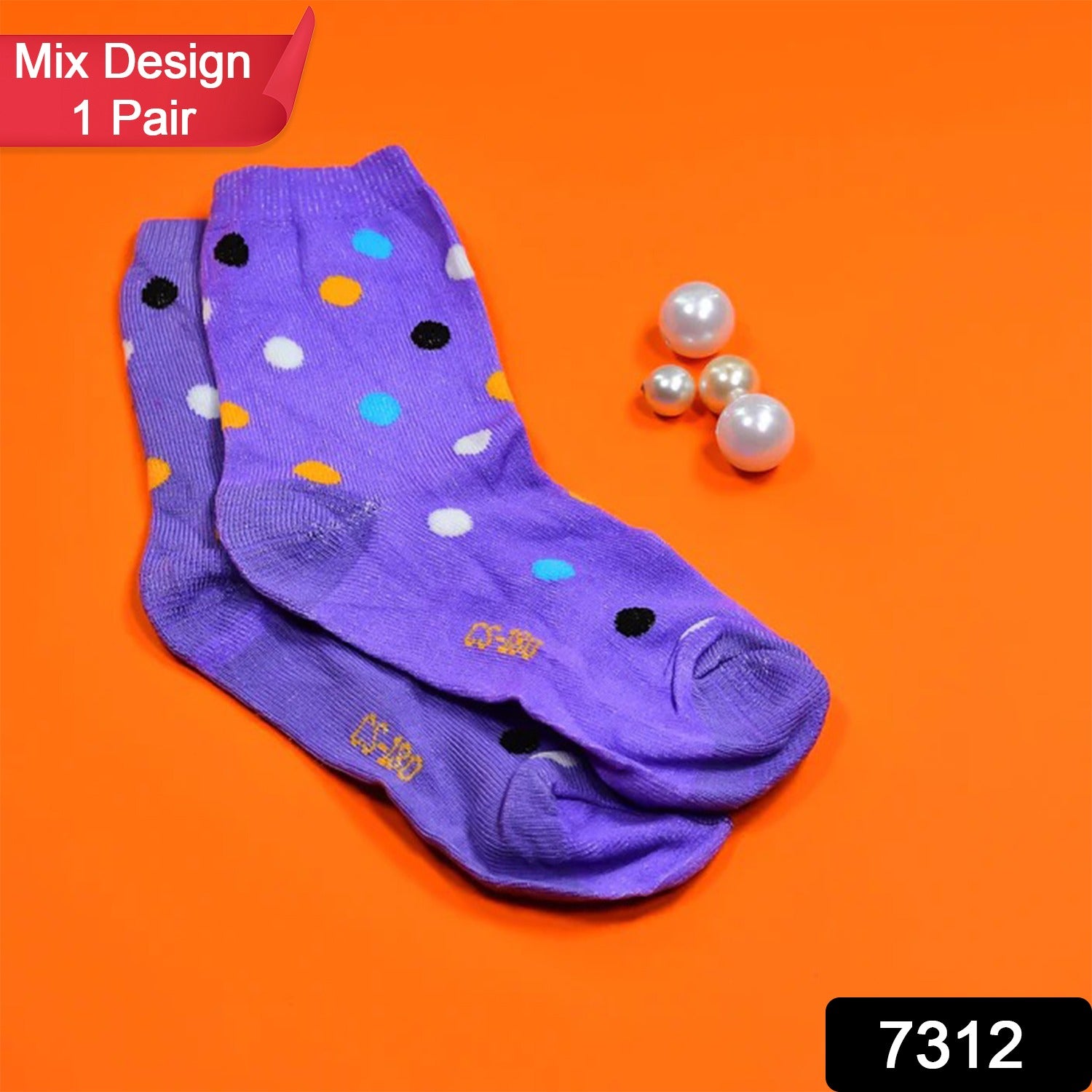 Pair of Wukusy printed trendy designer socks in mixed sizes with colorful, varied patterns on a white background.