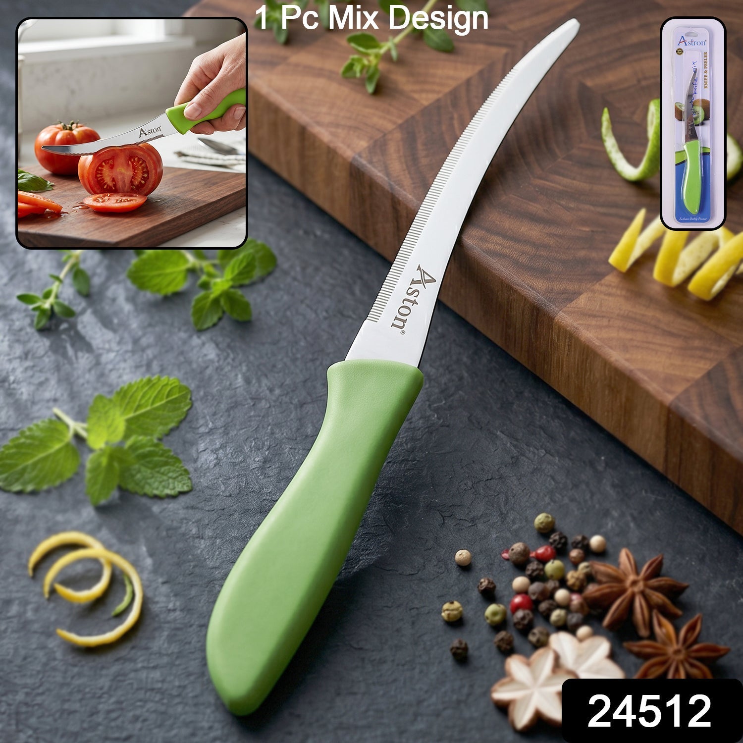 Wukusy 8-inch stainless steel kitchen knife with curved blade and plastic handle, ideal for slicing and chopping.