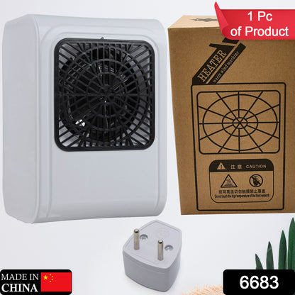 Wukusy 6683 brown 220V room heater for office and bedroom, compact box design, suitable for home heating.