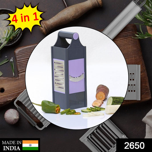 Wukusy 4-in-1 plastic vegetable and fruit grater and slicer with multiple blades for kitchen prep.