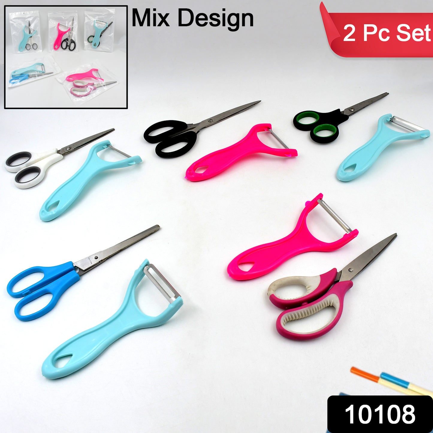 Wukusy stainless steel kitchen scissors and peeler set with mixed design, showcasing durable blades for versatile kitchen tasks.