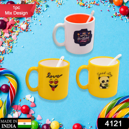 Wukusy 4121 Mix Design coffee mug with spoon and box, featuring colorful pattern, ideal for drinking coffee or beverages at home or office.