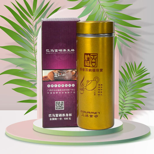 Wukusy 6803 vacuum water bottle, 300ml, high quality insulated bottle for driving, reading, cycling, gym, and daily use