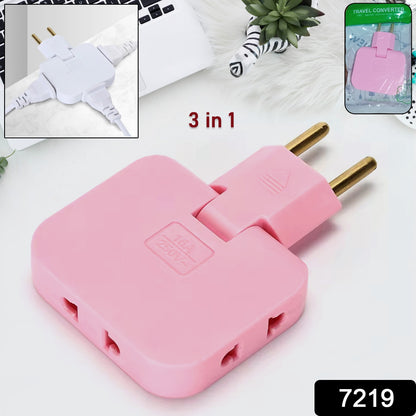 Wireless 3-in-1 foldable wall plug adapter socket converter by Wukusy, shown with multiple outlets and compact foldable design.