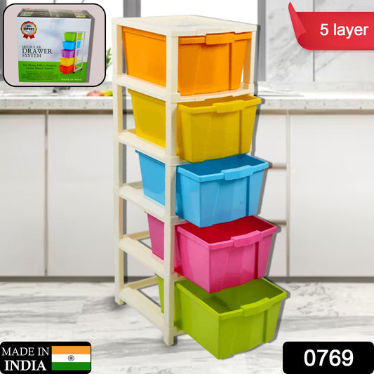 Wukusy 0769 multipurpose modular drawer organizer storage box with 5 layers, designed for home organization and improved space management.