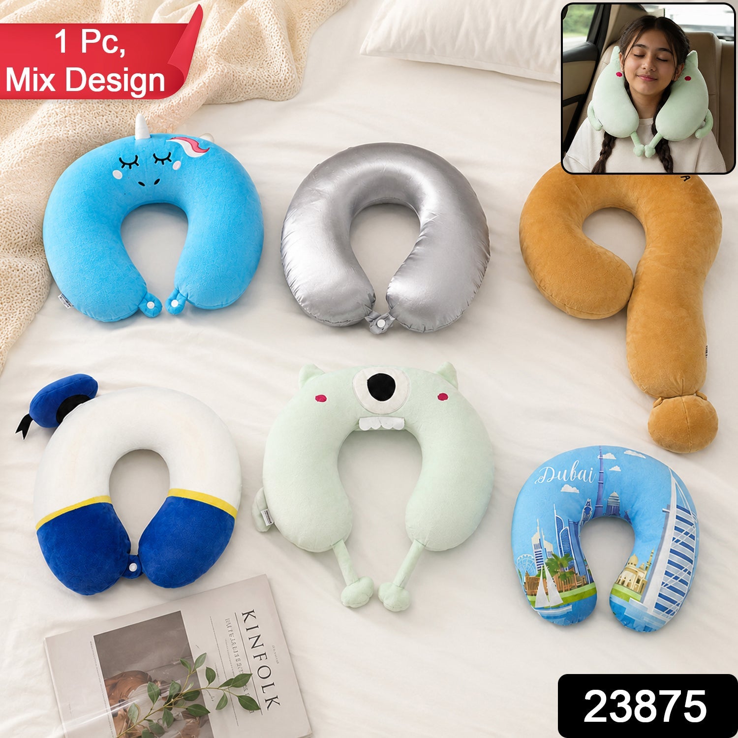 Mix Design Travel Neck Pillow U Shape Soft Head Support Cushion (1 Pc)