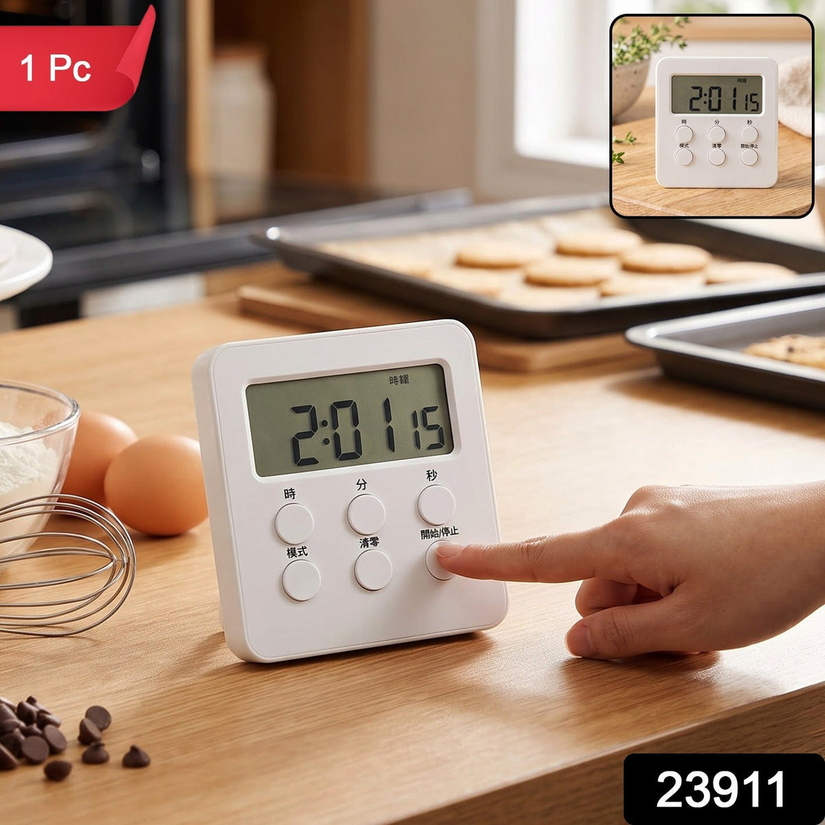 Digital Kitchen Timer Machine With Large Lcd Display Alarm For Cooking And Baking