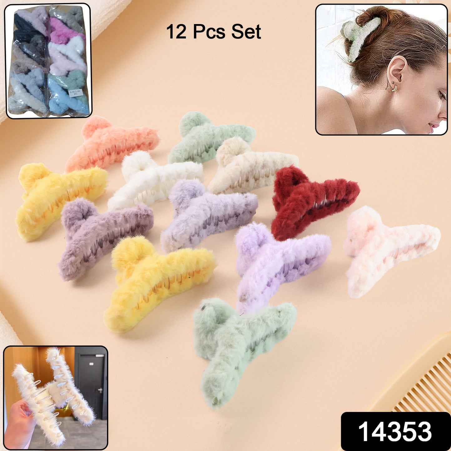 Set of 12 Wukusy premium soft fur coated hair clutcher clips, stylish hair accessories with cozy fur finish for various hairstyles.