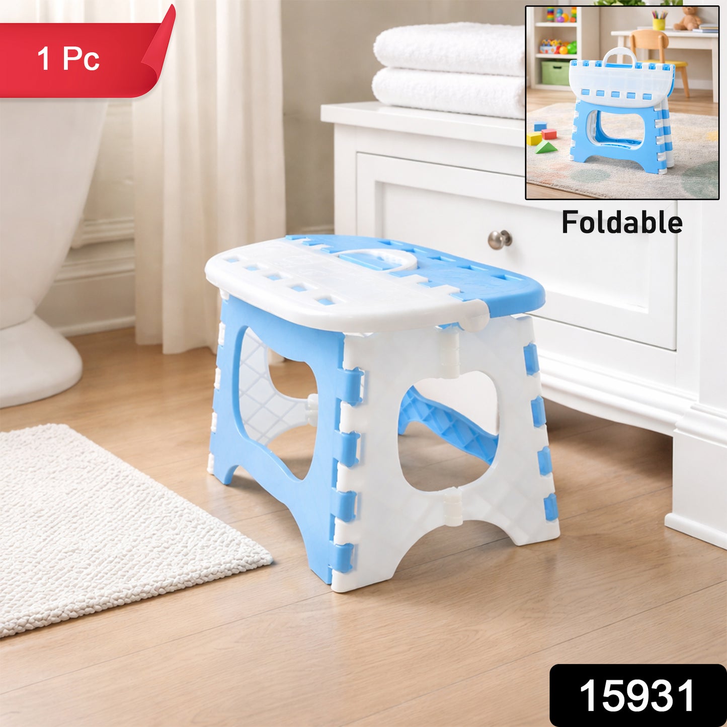 Wukusy foldable step stool in compact, portable design with non-slip surface and sturdy legs for versatile use at home or office.
