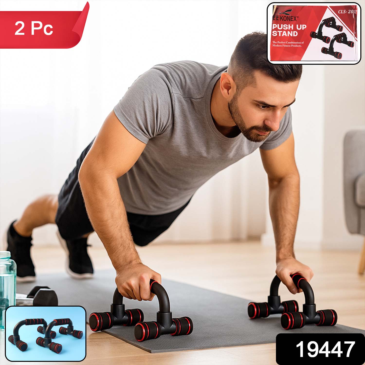 Wukusy heavy-duty push-up bars stand for home workout, featuring sturdy handles and a durable frame for strength training.