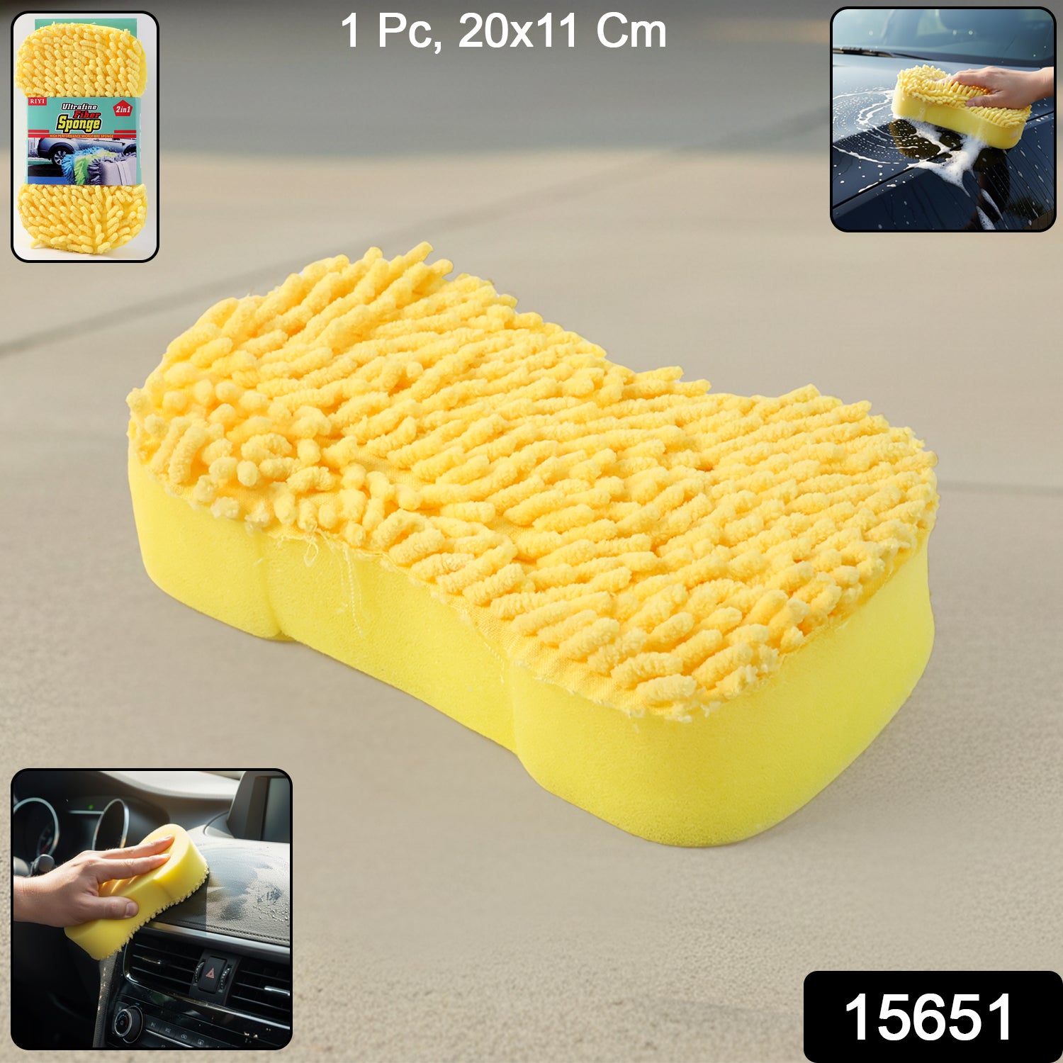 Wukusy chenille microfiber car washing sponge, single soft cleaning tool for vehicle detailing and home improvement.