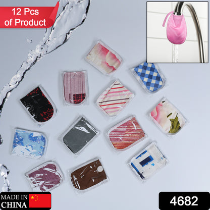 Wukusy 4682 cotton reusable water filter cover with double-layered cotton, suitable for home and office water filtration.
