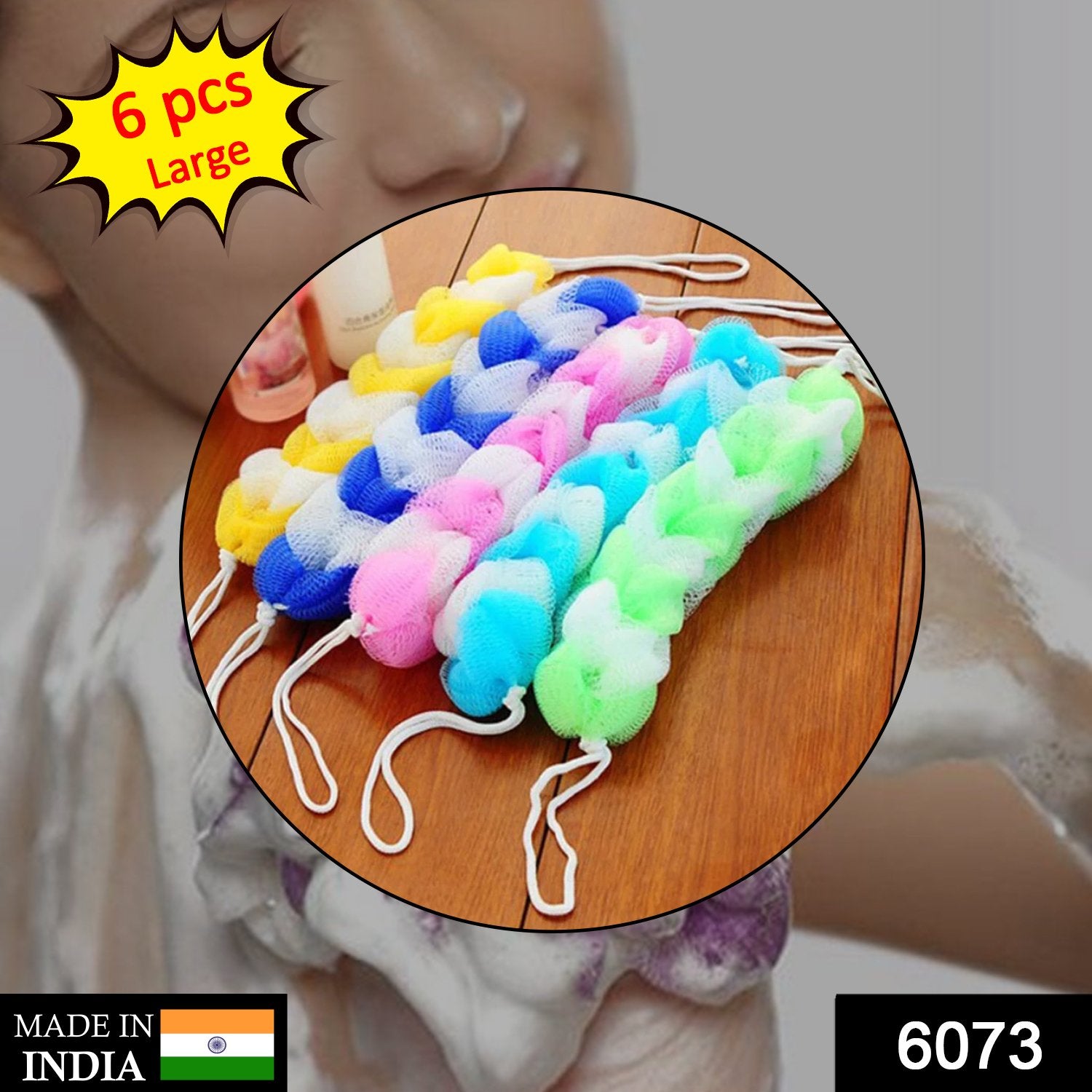 Six Wukusy hanging bath loofah sponges for body scrubbing, featuring long, soft mesh for effective cleaning in the shower.