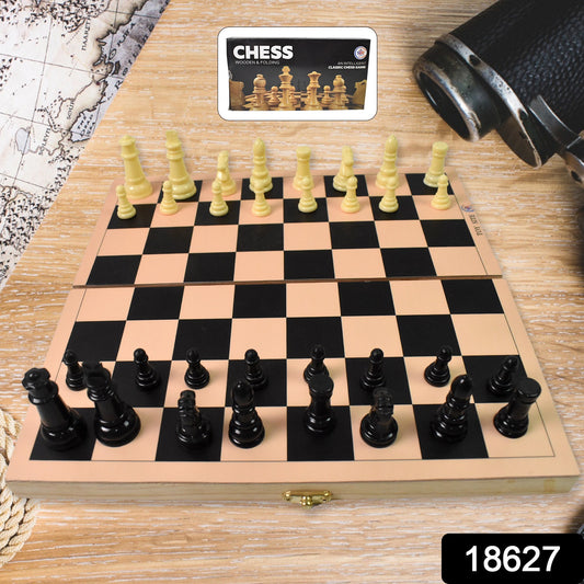 Wukusy folding wooden chess board set with 30x30 cm size, featuring chess pieces and a compact storage design for easy play.
