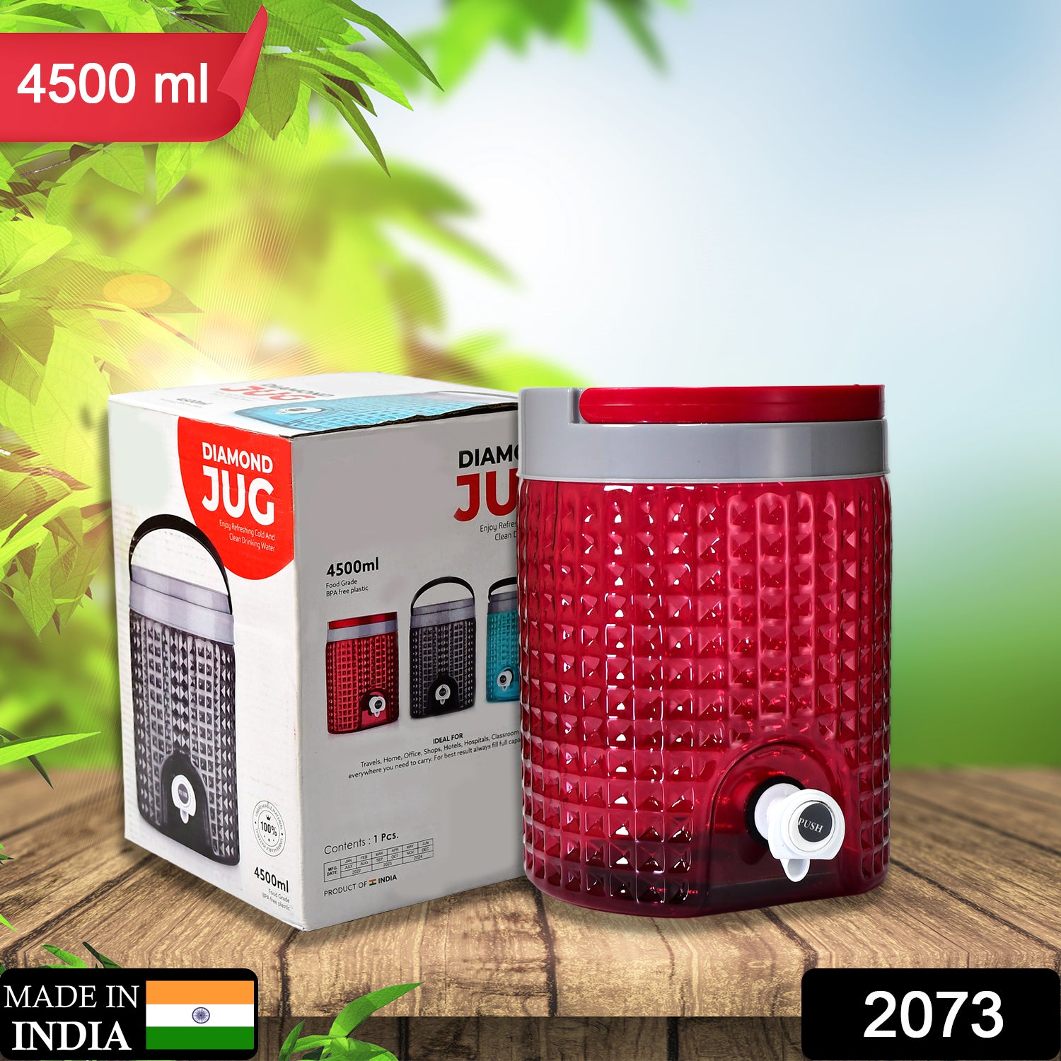 Wukusy 4500ml plastic water jug with diamond cut design for carrying water and beverages, durable and easy to handle