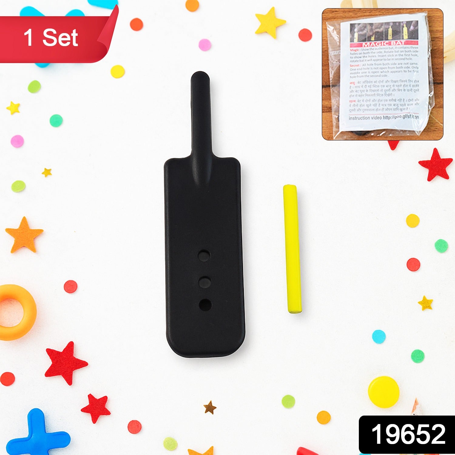 Wukusy Magic Bat Toy for kids, fun trick bat with stick, colorful toy for imaginative play and entertainment.