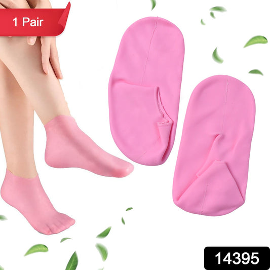 Pair of Wukusy silicone moisturizing socks for softening and hydrating feet, shown in a close-up image on a white background.