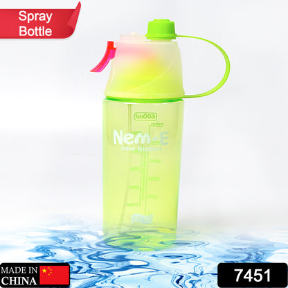 Wukusy 7451 spray water bottle for sports, cycling, gym, running, yoga, climbing, hiking, BPA-free 600ml water container