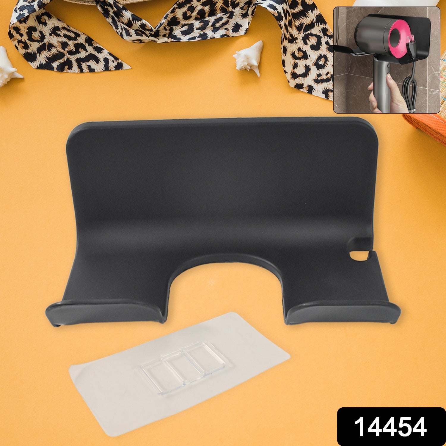 Wall-mounted Wukusy plastic hair dryer holder with space for blow dryer and hair tools, ideal for bathroom or bedroom organization.