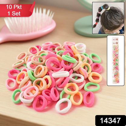 Set of ten colorful soft elastic hair bands for kids and girls by Wukusy, shown in a close-up image.