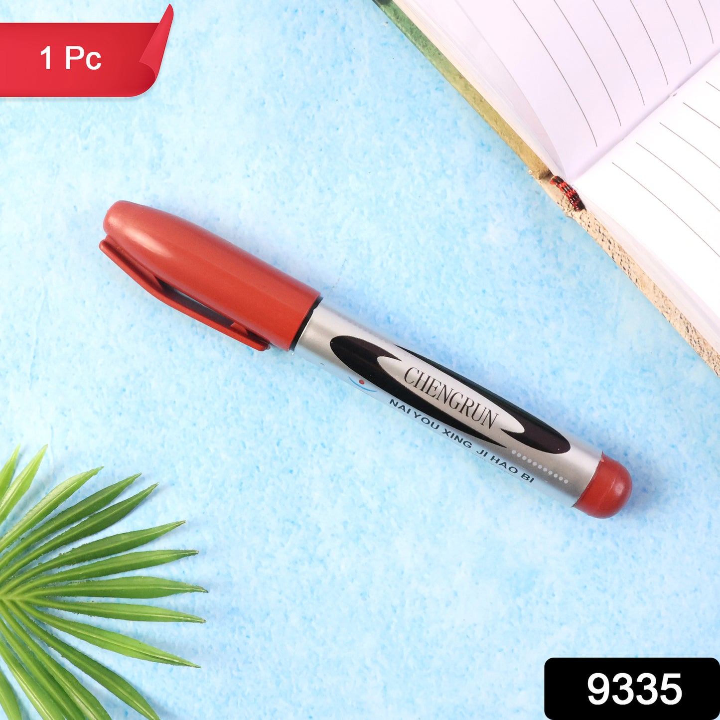 Maroon Wukusy premium permanent marker pen with fine tip on white background, showcasing the pen's color and design.