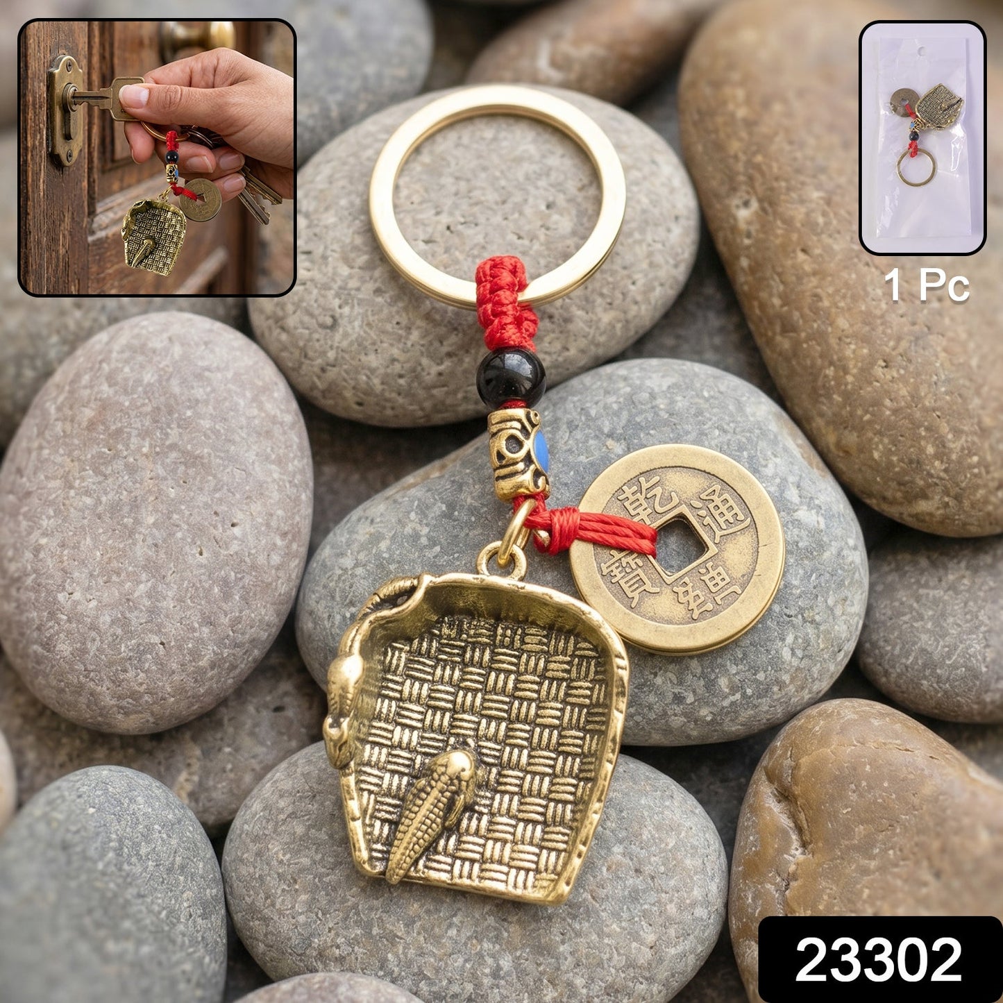 Copper plated dustpan pendant keychain with Feng Shui lucky coin bag charm, featuring intricate design and Wukusy branding.