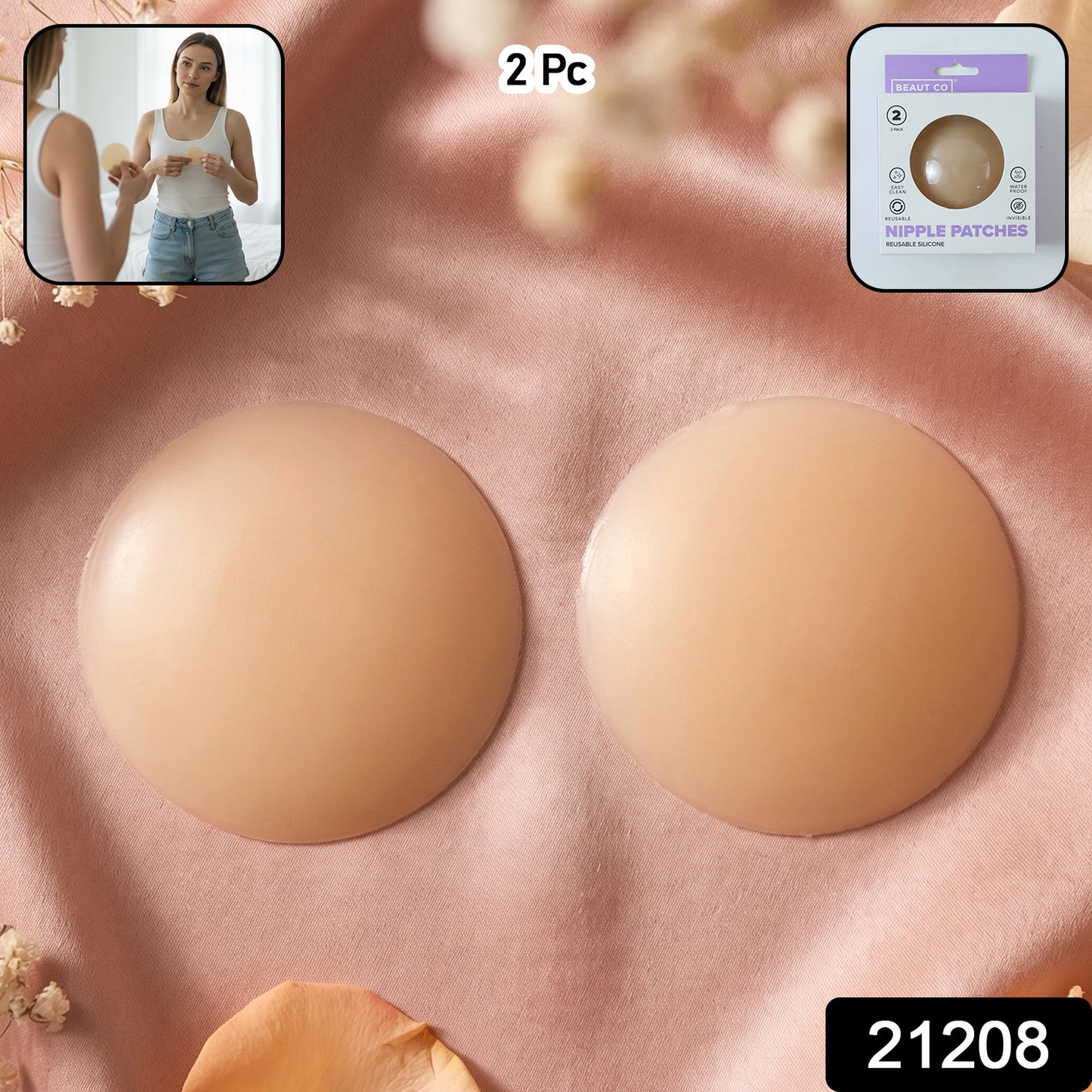 Reusable silicone nipple cover patches by Wukusy, two-pack, shown on a flat surface with smooth, skin-tone finish.